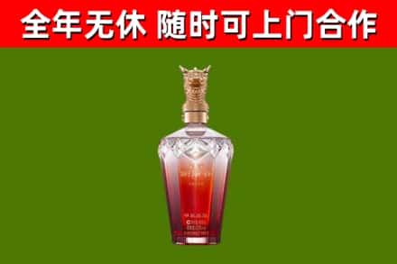 西沙区回收剑南春价格