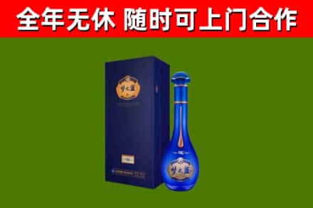 西沙区回收梦之蓝M6